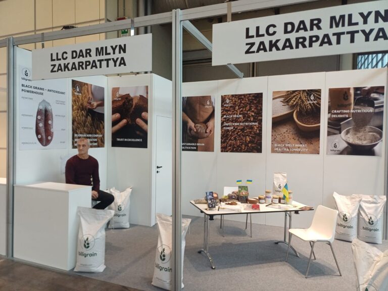 International Exhibition SIGEP 2025