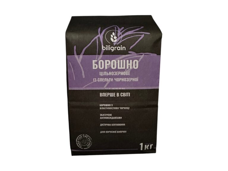 Wholegrain flour from black-grain spelt