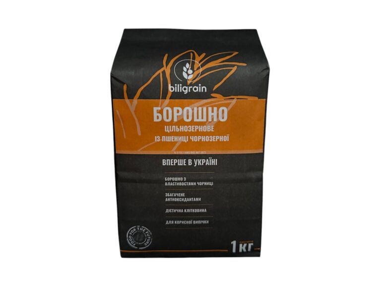 Wholegrain flour from black-grain wheat